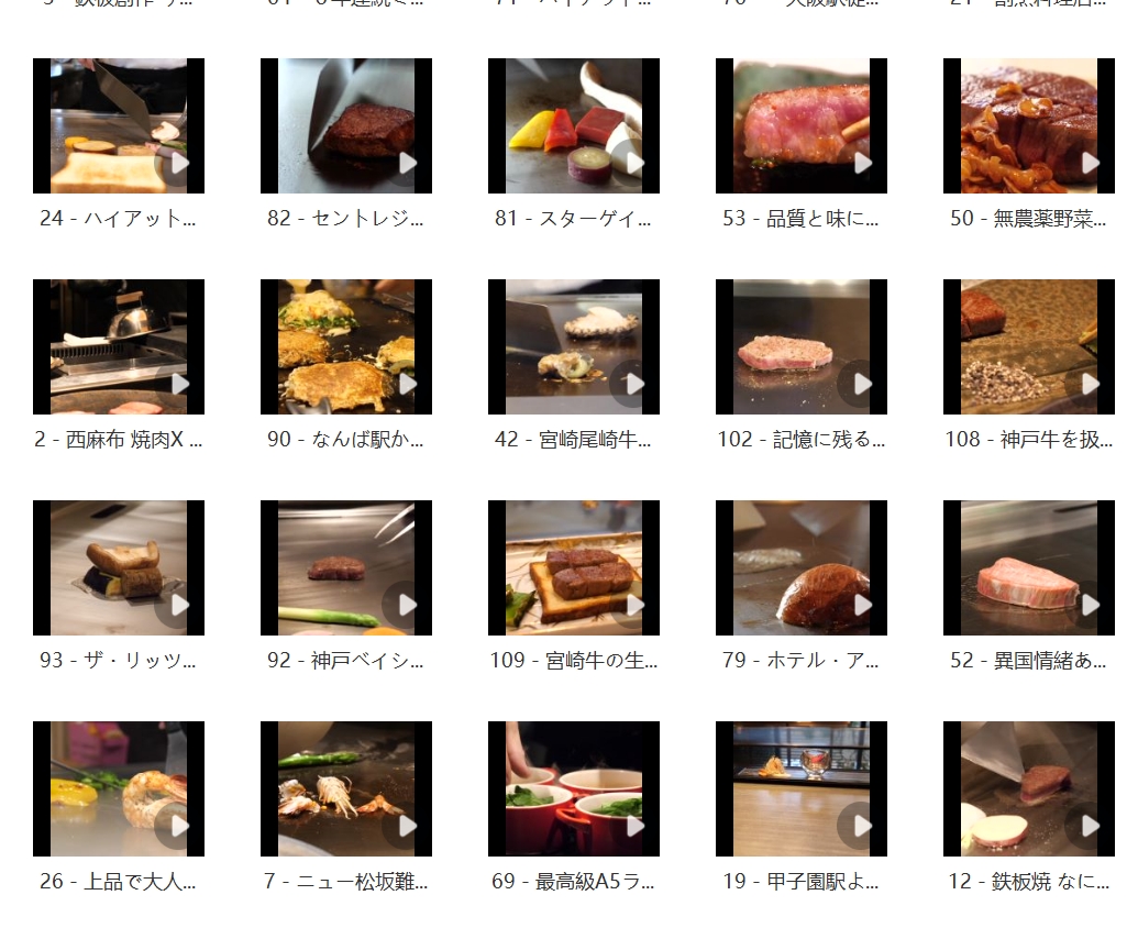日本铁板烧煎牛排海鲜西式餐厅探店美食解压视频高清小说推文素材