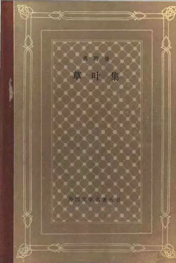 外国文学名筑PDF资料160本名家名义设计素材