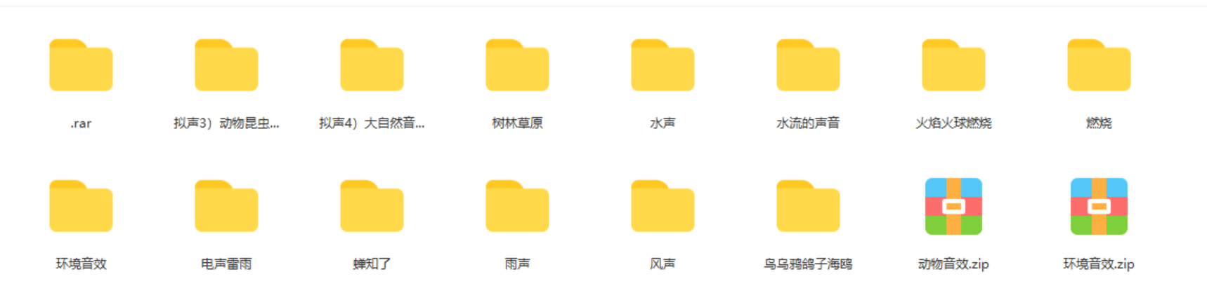 治愈减压助眠环境音乐白噪音流水雨声自然音高清无水印短视频素材
