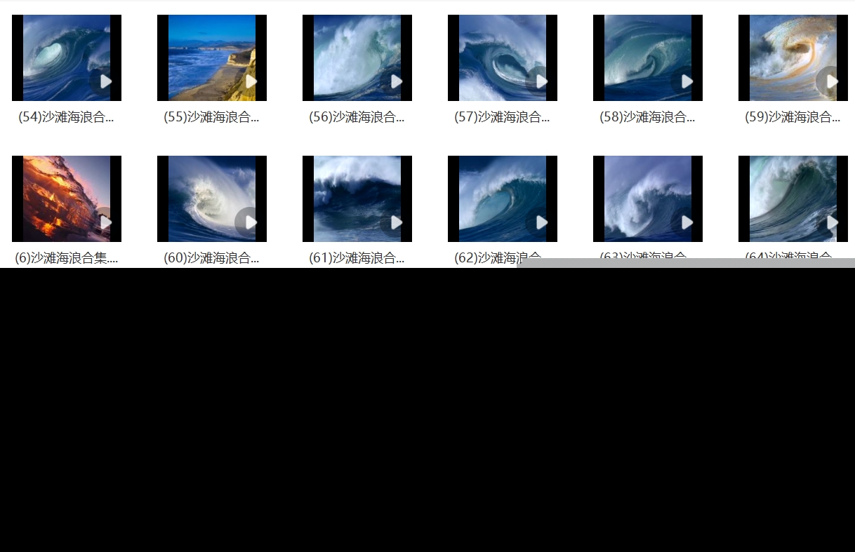 唯美大海沙滩海浪花潮水海边夕阳帆船海滨风景自媒体短片视频素材