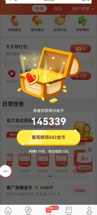 102847vezpccufioup9nfc