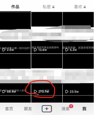 120323d5u9cshuk1cc88ui