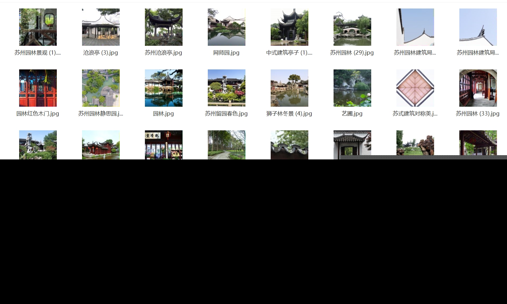 高清4K中式苏州园林实拍图片建筑景观自媒体JPG高清素材电脑壁纸