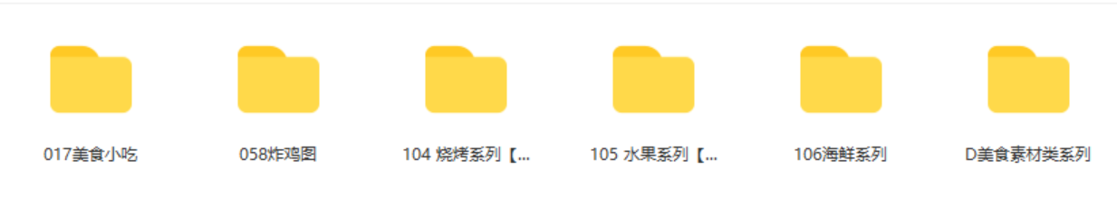 家常菜素材原创高质量美食高清素材短视频无水印热门抖音高清素材