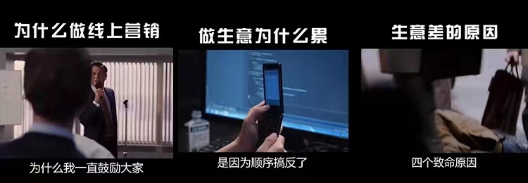 商业思维知识营销售技巧书单创业励志自媒体高清无水印短视频素材