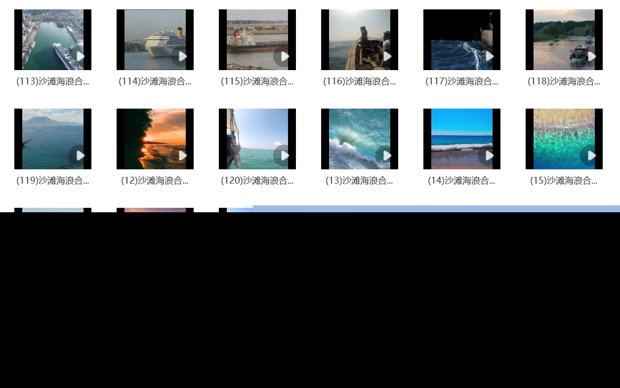 唯美大海沙滩海浪花潮水海边夕阳帆船海滨风景自媒体短片视频素材