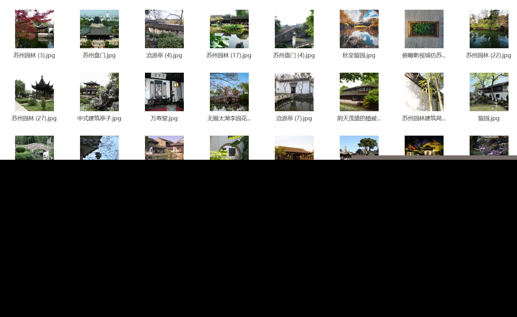 高清4K中式苏州园林实拍图片建筑景观自媒体JPG高清素材电脑壁纸